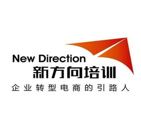 義烏新方向企業管理咨詢 助力企業邁向高質量發展