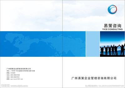 從創(chuàng)意到管理 如何讓設(shè)計(jì)圖庫(kù)成為企業(yè)品牌建設(shè)的核心資產(chǎn)