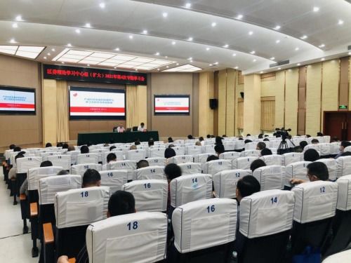 破局與引領(lǐng) 長(zhǎng)城戰(zhàn)略咨詢——國(guó)內(nèi)企業(yè)管理與產(chǎn)業(yè)規(guī)劃的旗艦力量