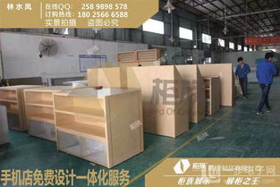 體驗綠色未來 小米之家新款生態(tài)鏈產(chǎn)品體驗臺與生態(tài)環(huán)境材料銷售