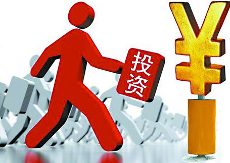 投資是一場(chǎng)“剩者為王”的游戲，你get到了嗎？