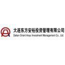 大連東方安裕投資管理的時(shí)代擔(dān)當(dāng)與創(chuàng)新實(shí)踐